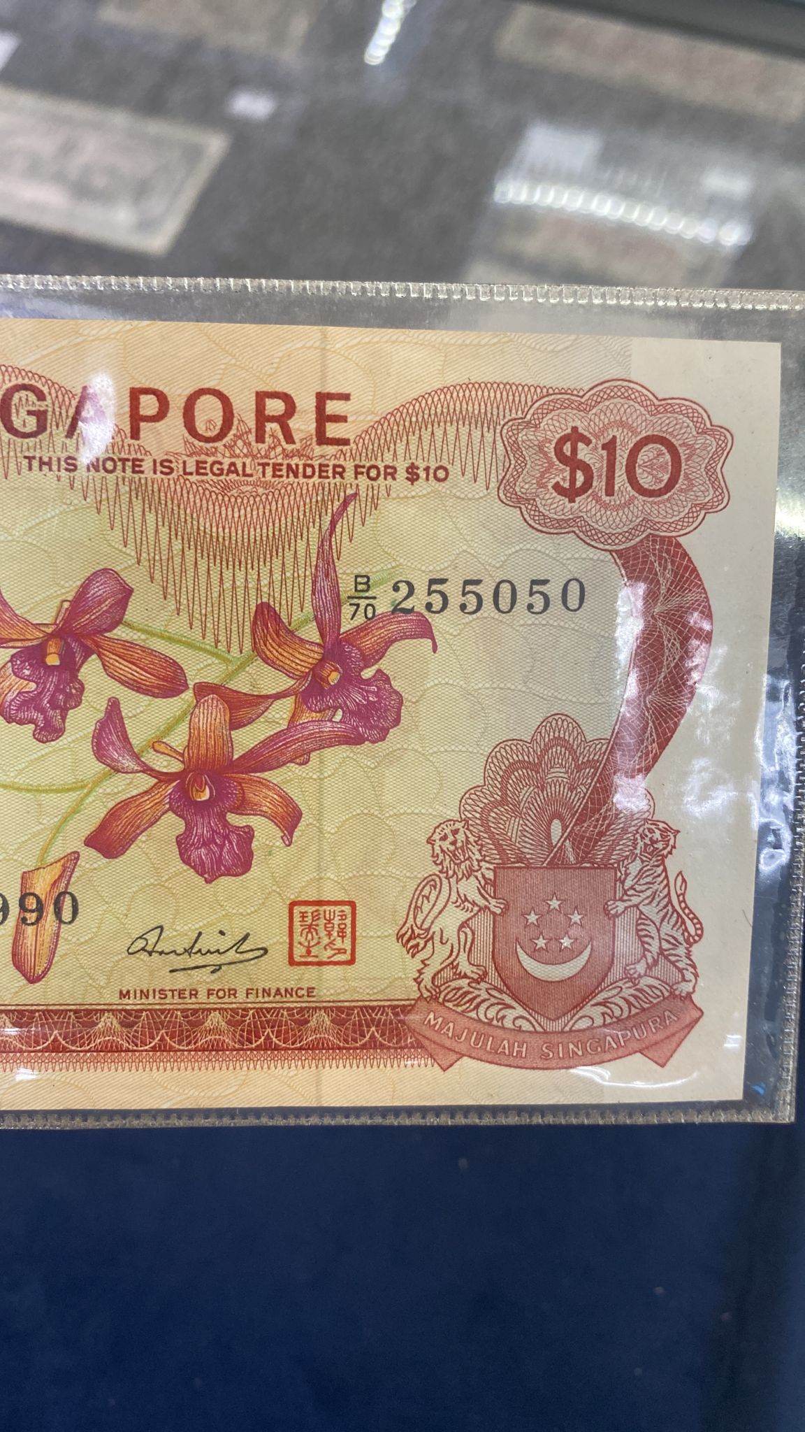 SINGAPORE ORCHID SERIES 10 DOLLAR 1973 SERIAL NUMBER ERROR - Image 7 of 8