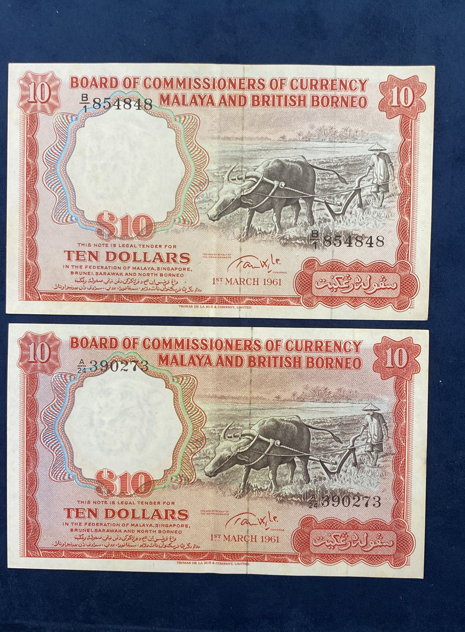 MALAYA & BRITISH BORNEO 1; 10 DOLLARS 1959, 1961 (4) - Image 12 of 17