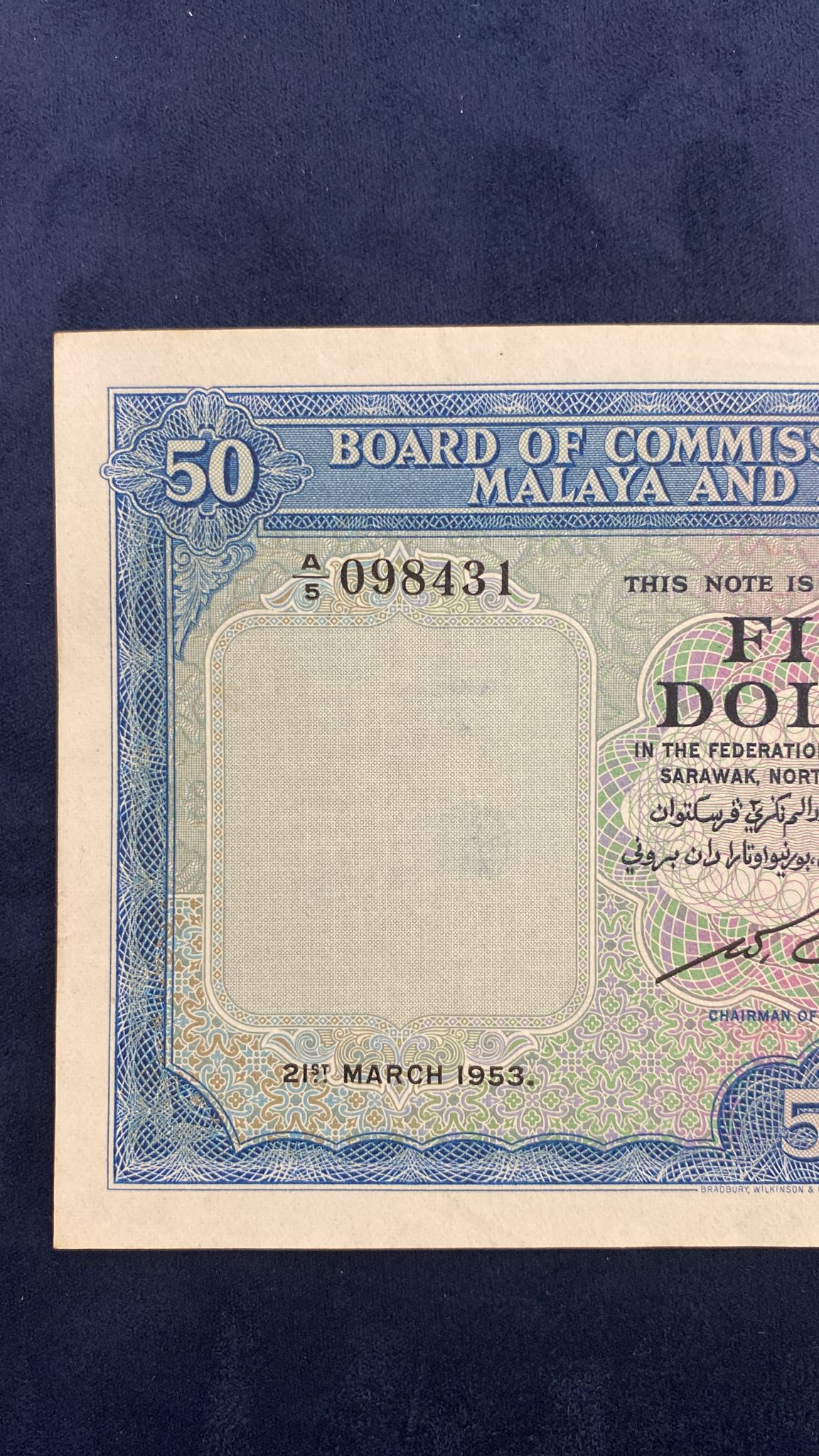 MALAYA & BRITISH BORNEO 5; 10; 50 DOLLARS 1953 (3) - Image 12 of 21