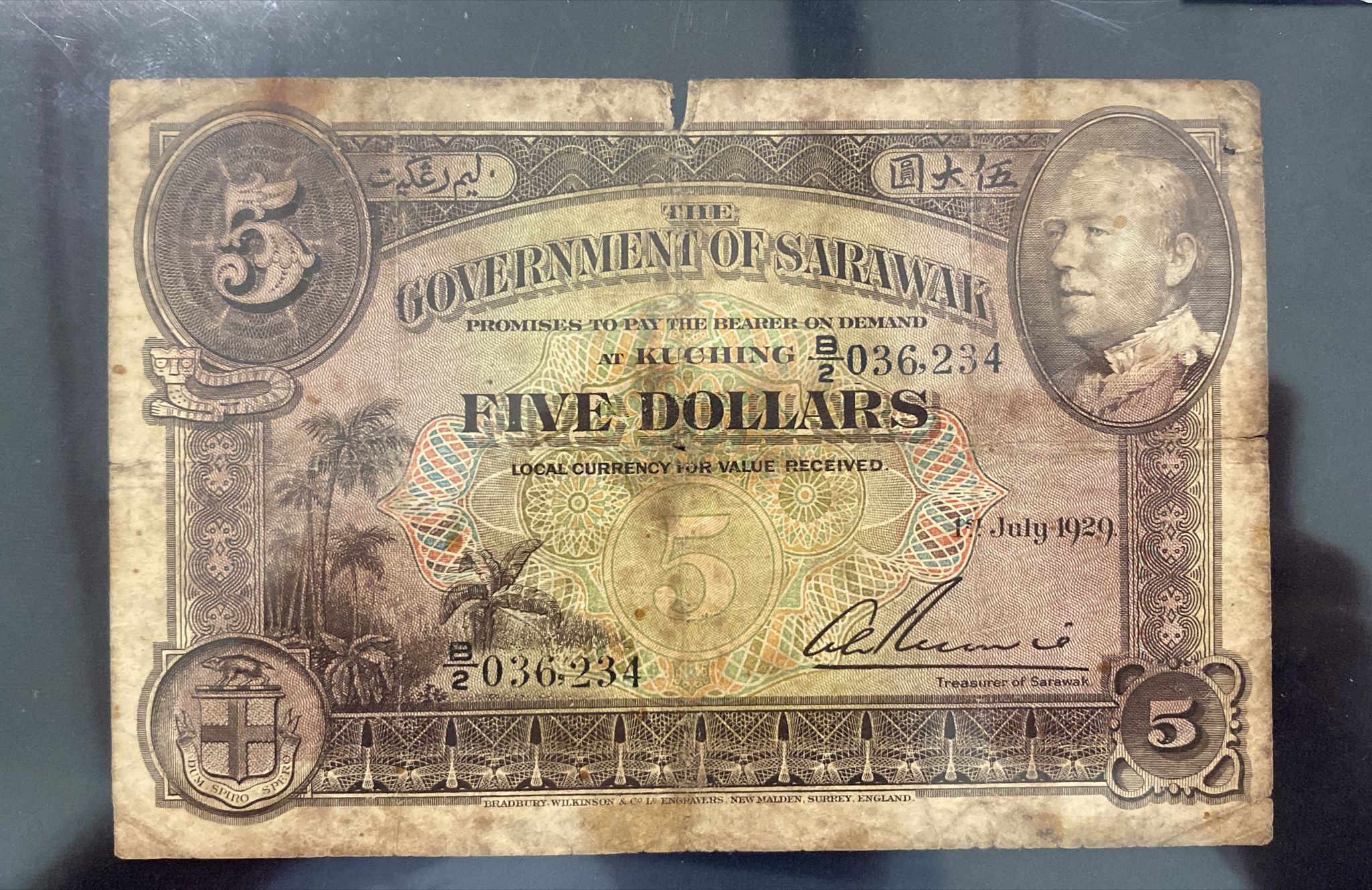 SARAWAK CHARLES BROOKE 5 DOLLARS 1929 - Image 3 of 4