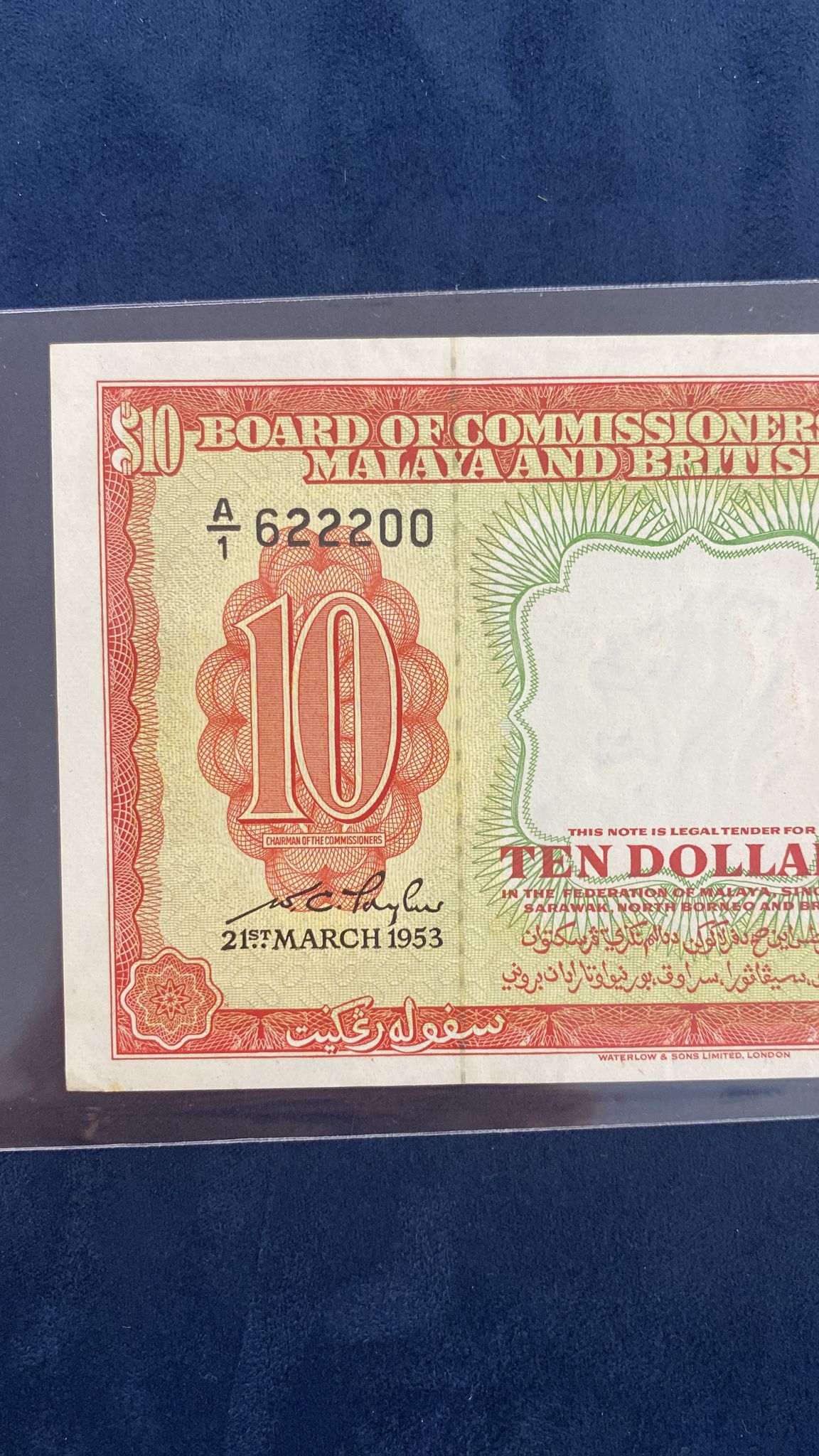 MALAYA & BRITISH BORNEO 5; 10; 50 DOLLARS 1953 (3) - Image 16 of 21