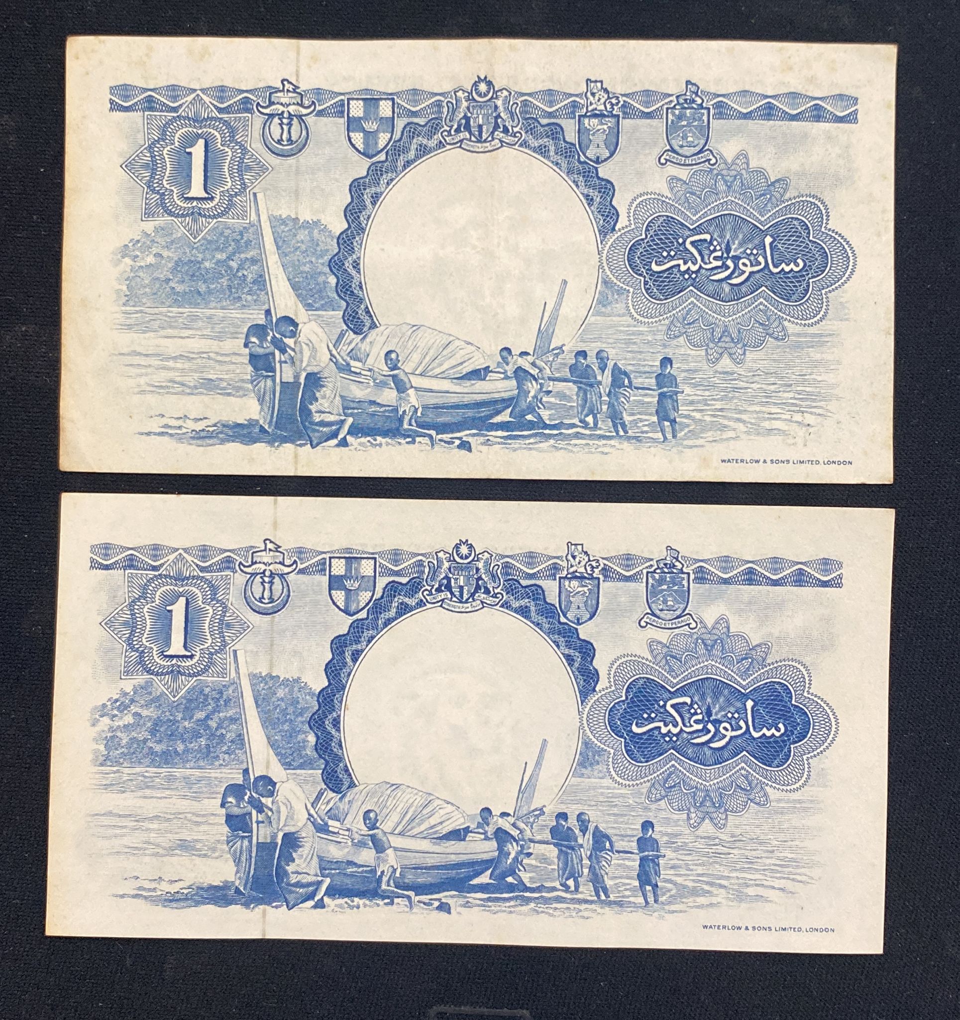 MALAYA & BRITISH BORNEO 1; 10 DOLLARS 1959, 1961 (4) - Image 4 of 17