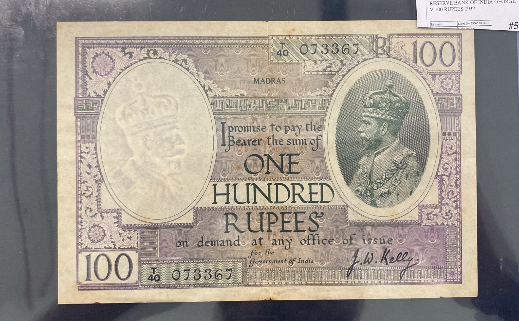 GOVERNMENT OF INDIA GEORGE V 100 RUPEES MADRAS - Image 3 of 4