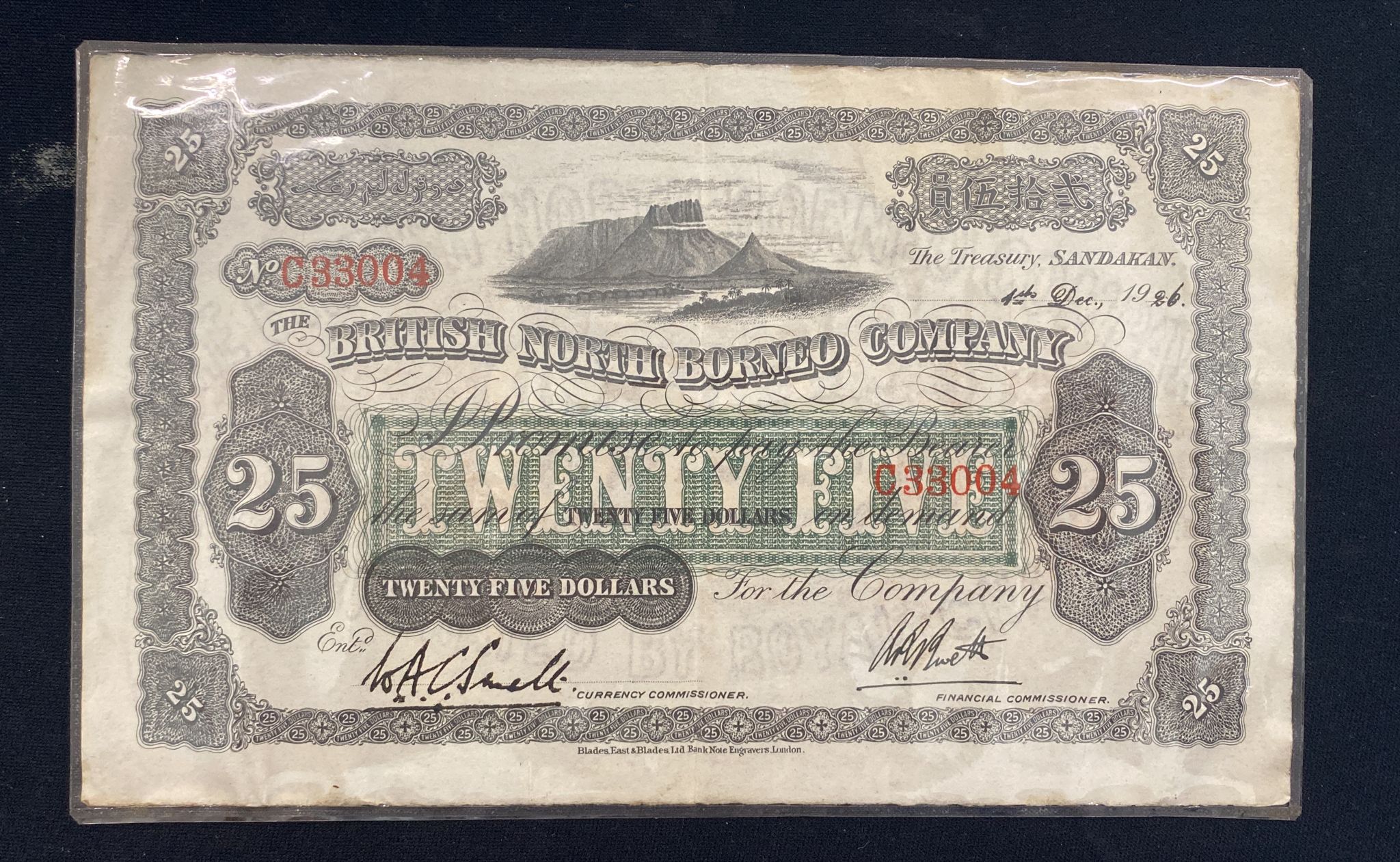 BRITISH NORTH BORNEO 25 DOLLARS 1926 - Image 3 of 6