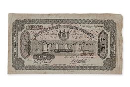 BRITISH NORTH BORNEO 5 DOLLARS 1922