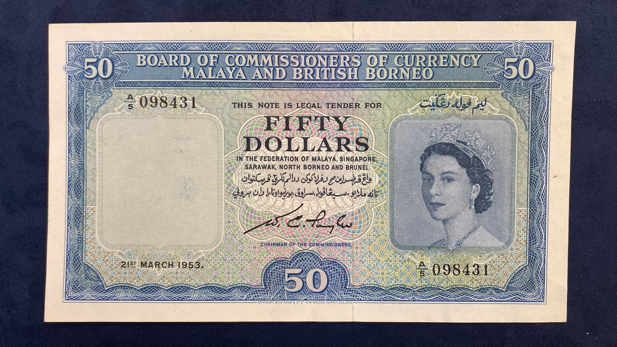 MALAYA & BRITISH BORNEO 5; 10; 50 DOLLARS 1953 (3) - Image 9 of 21