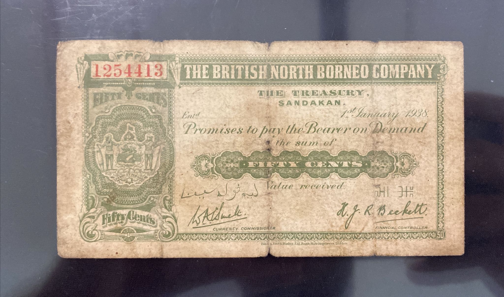 BRITISH NORTH BORNEO 50 CENTS 1938 - Image 3 of 4