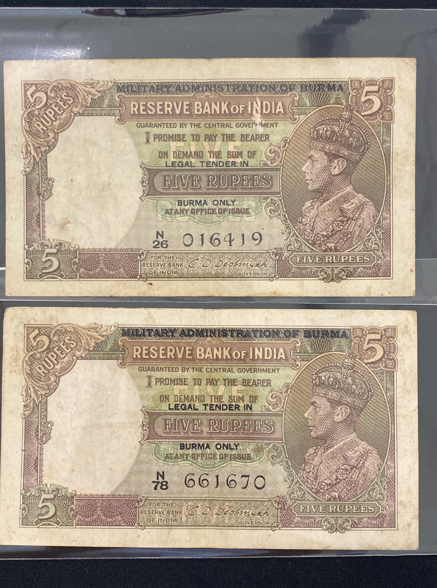 RESERVE BANK OF INDIA BURMA 1; 5; 10 RUPEES 1937-1944 (14) - Image 20 of 21