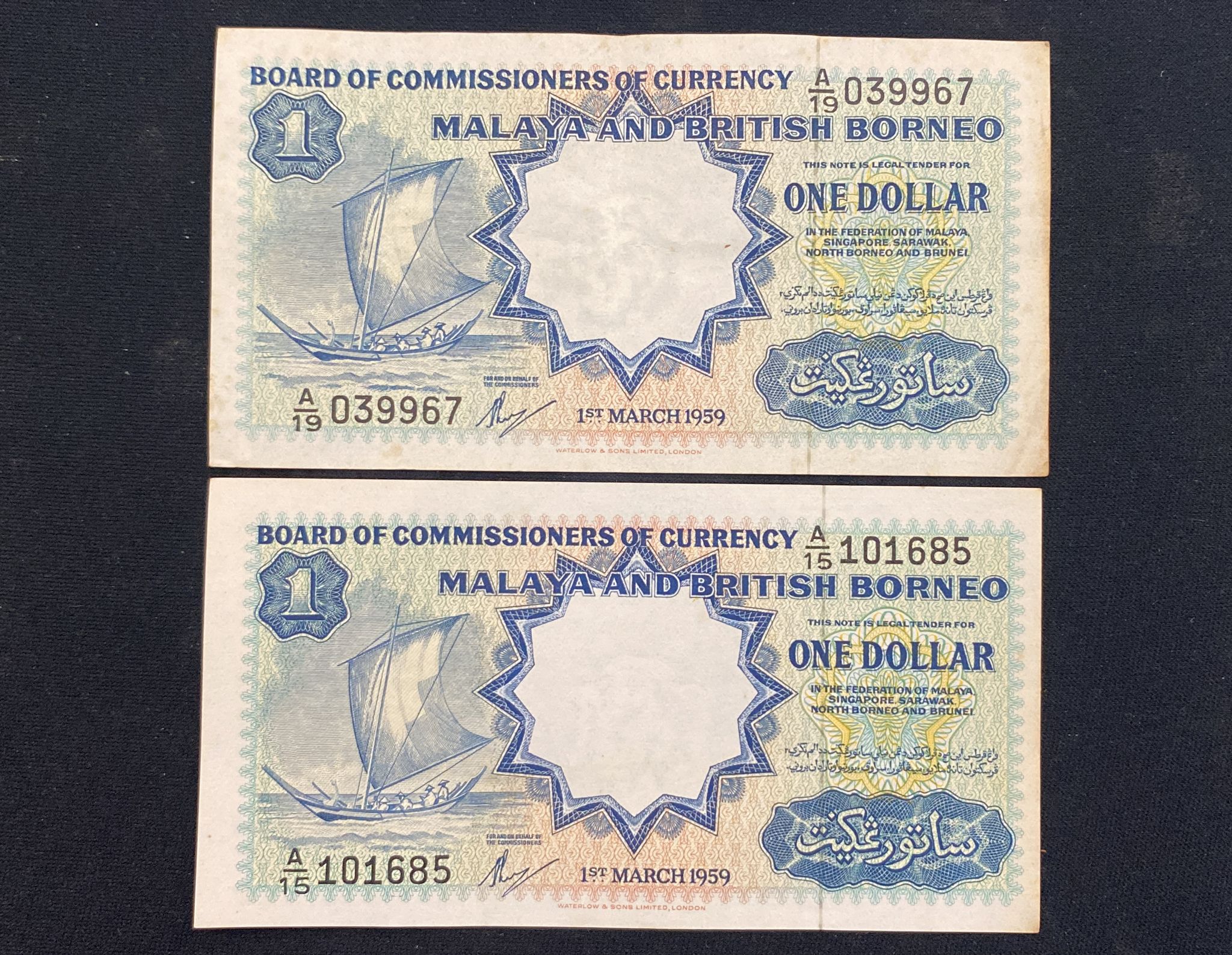 MALAYA & BRITISH BORNEO 1; 10 DOLLARS 1959, 1961 (4) - Image 3 of 17