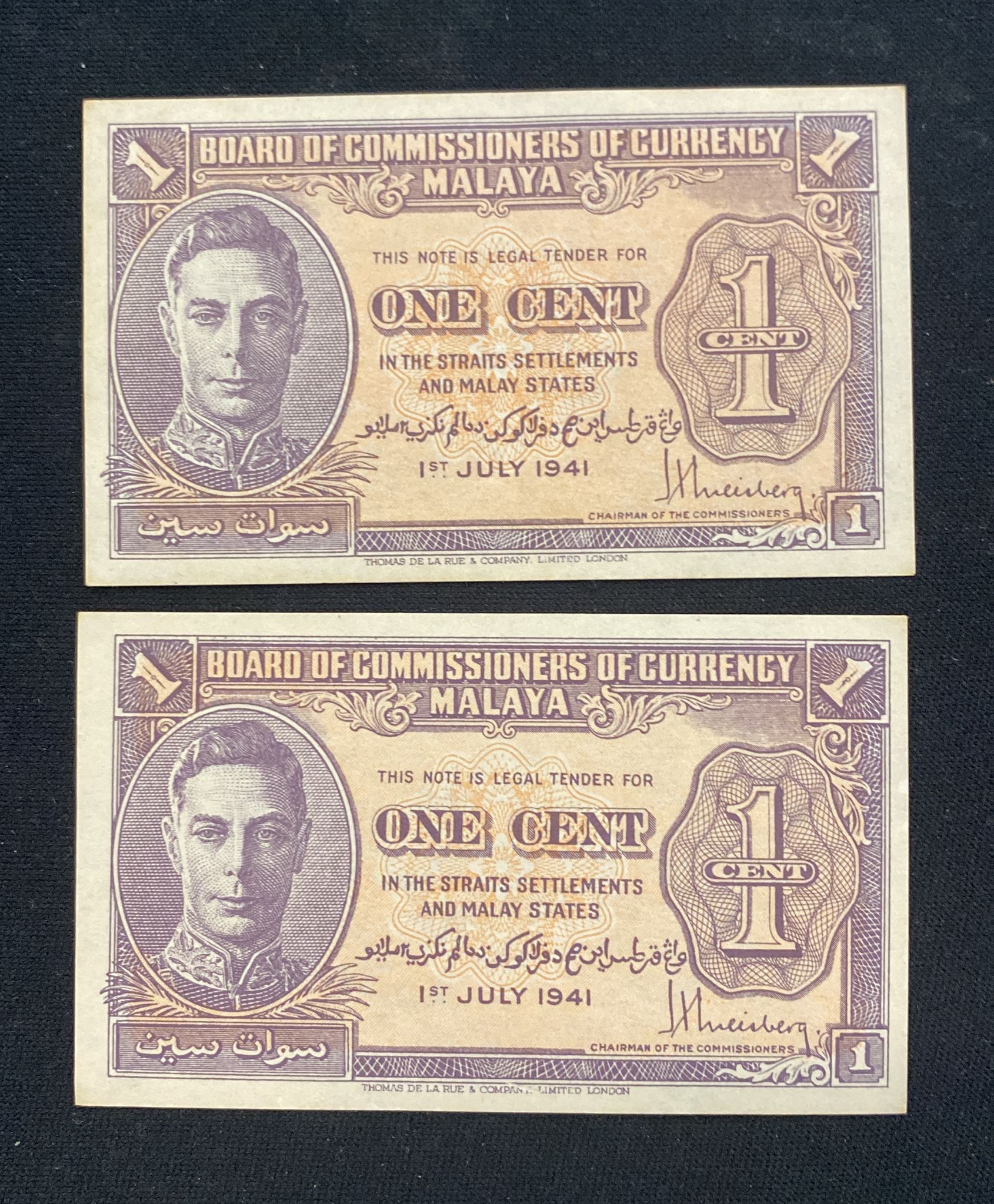 MALAYA GEORGE VI ASSORTED 1, 5, 10, 20 & 50 CENTS 1941 (15) - Image 11 of 12