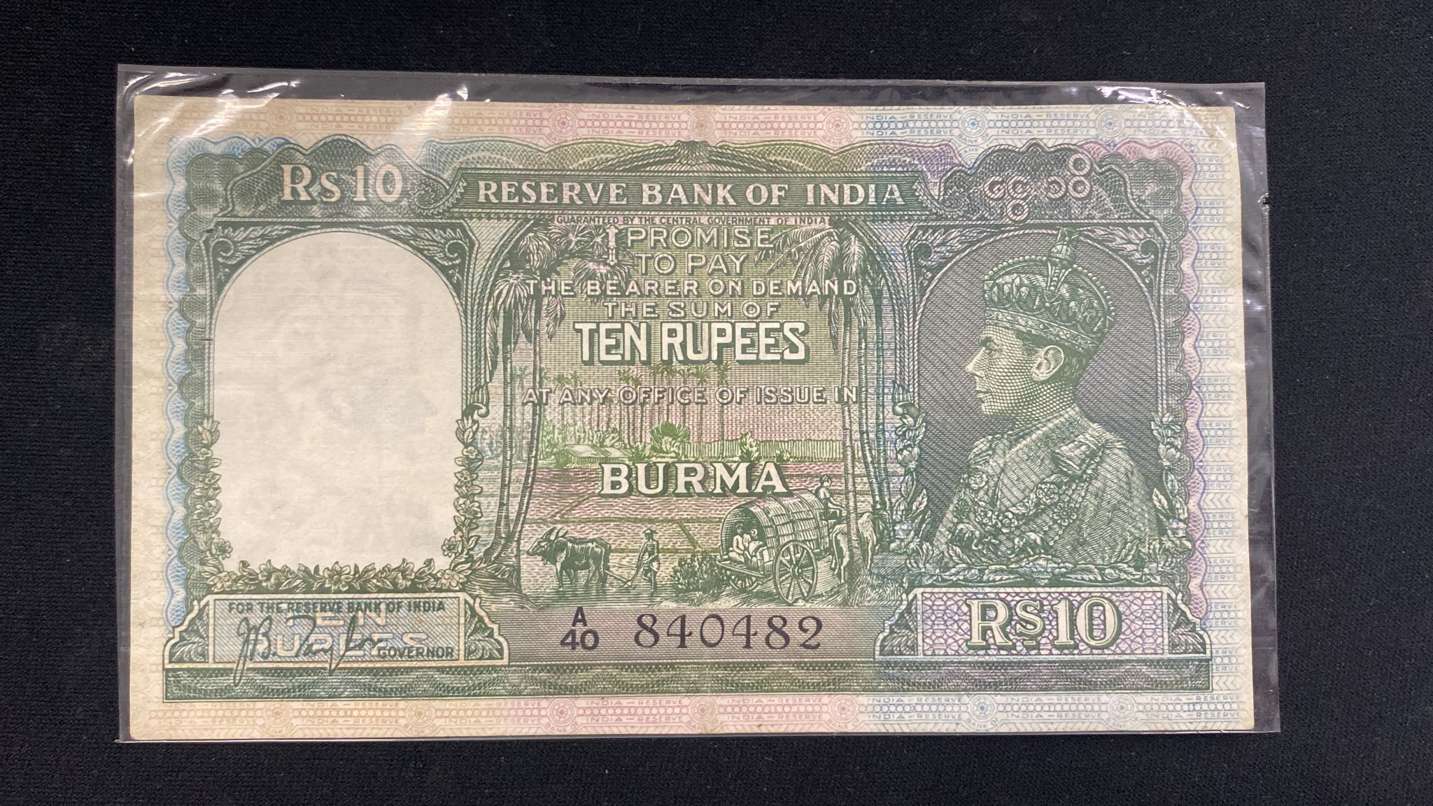 RESERVE BANK OF INDIA BURMA 1; 5; 10 RUPEES 1937-1944 (14) - Image 11 of 21