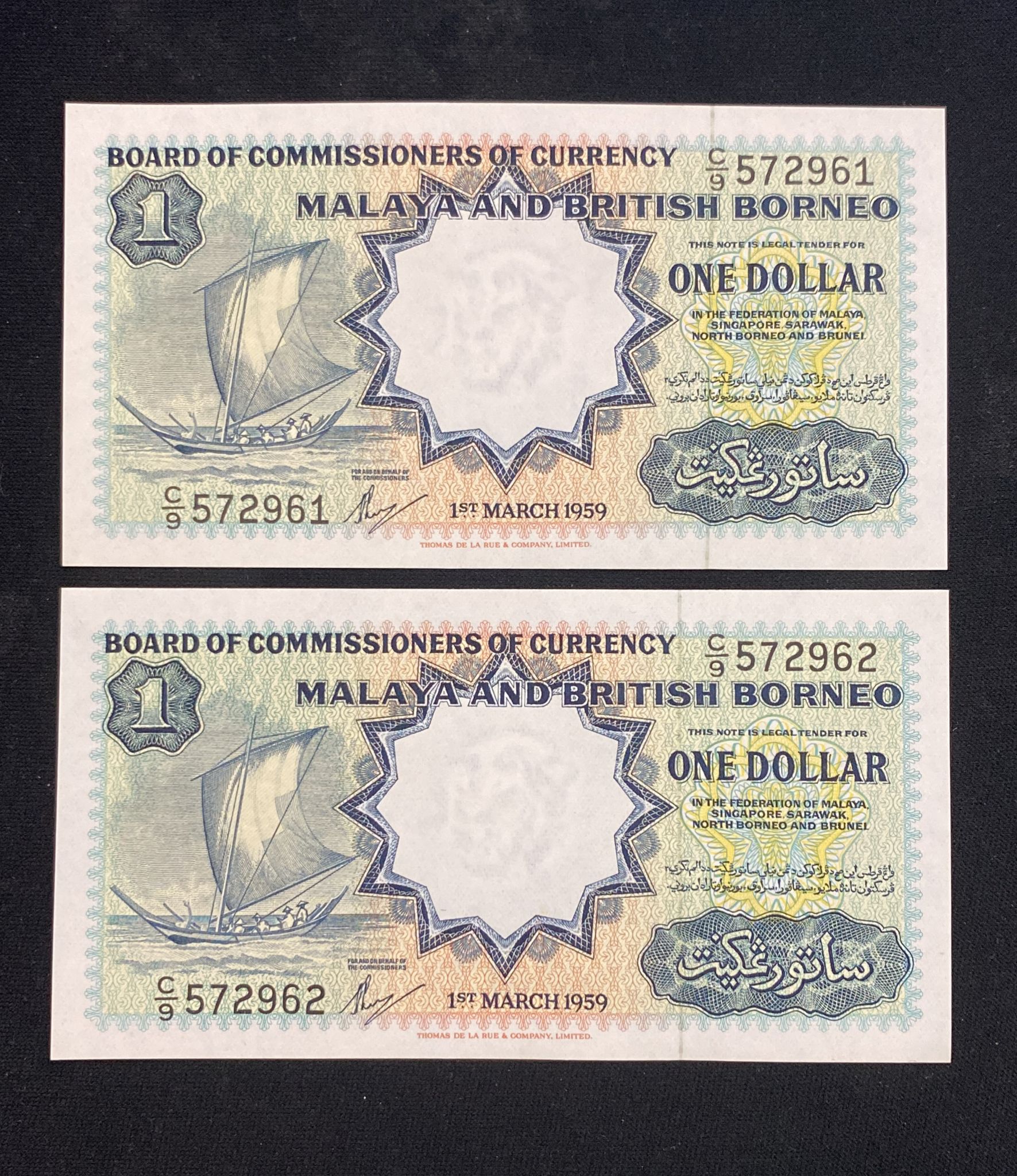 MALAYA & BRITISH BORNEO 1 DOLLAR 1959 PART-CONSECUTIVE (4) - Image 3 of 6