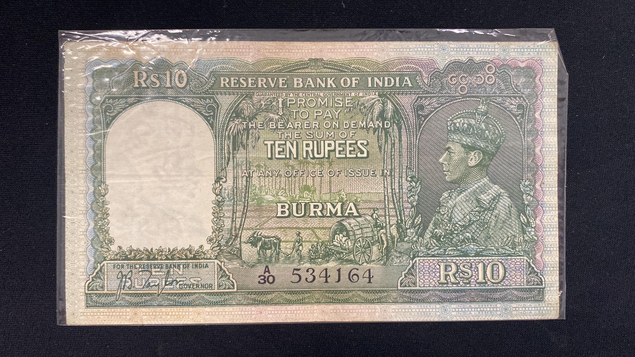 RESERVE BANK OF INDIA BURMA 1; 5; 10 RUPEES 1937-1944 (14) - Image 7 of 21