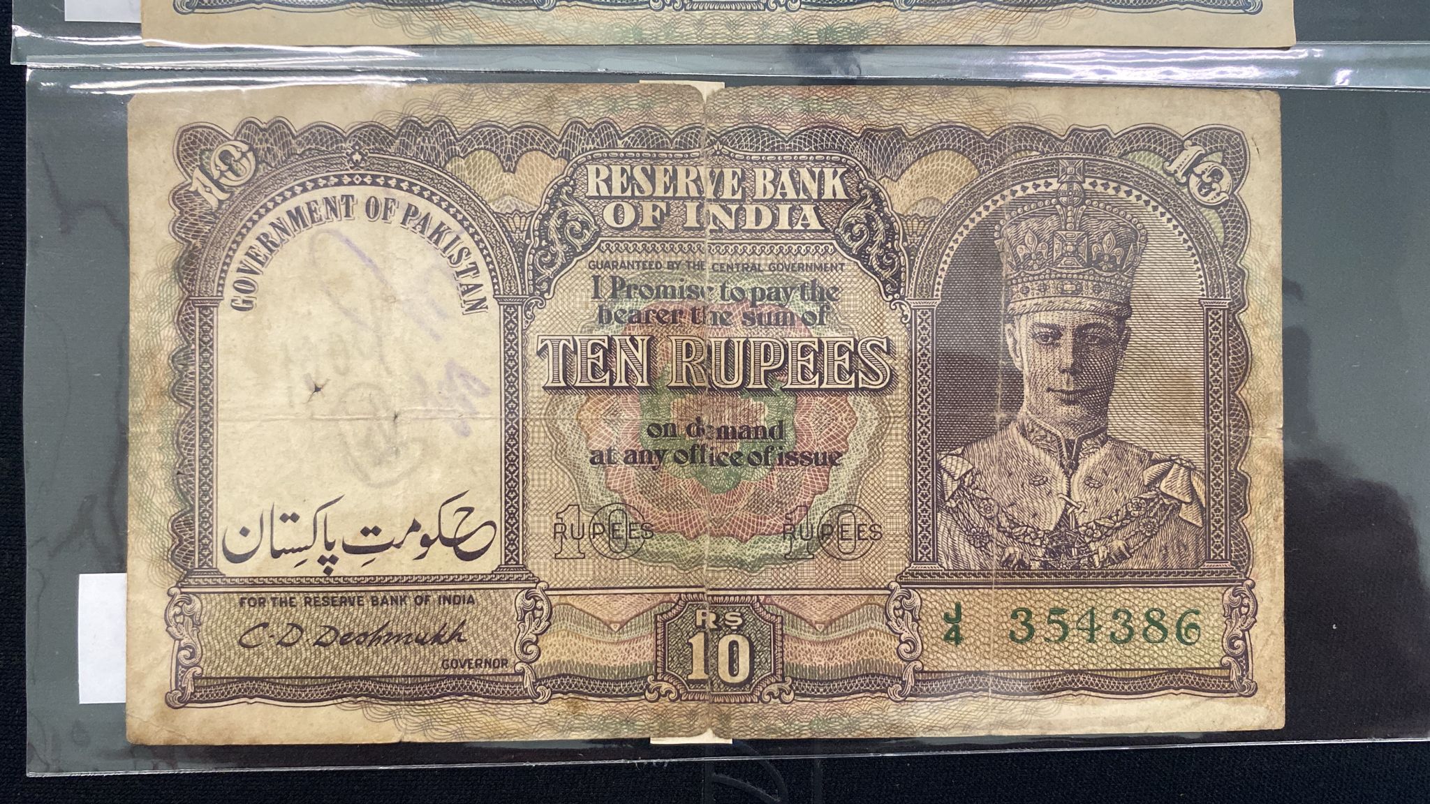 BRITISH INDIA GEORGE VI 5 RUPEES; 10 RUPEES 1937, 1943 (5) - Image 3 of 11