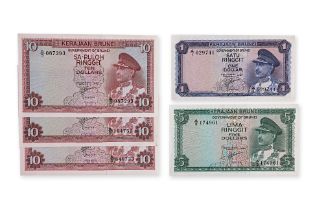 BRUNEI - 1; 5; 10 RINGGIT 1967 (5)