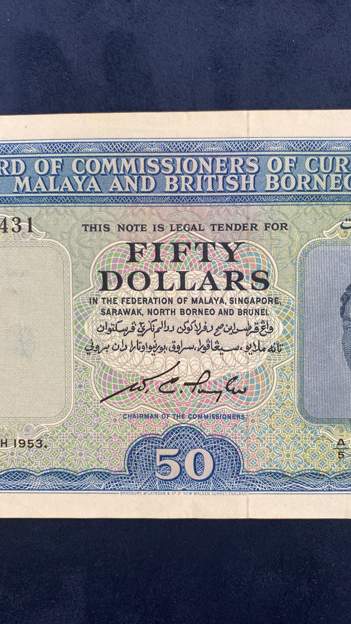 MALAYA & BRITISH BORNEO 5; 10; 50 DOLLARS 1953 (3) - Image 11 of 21