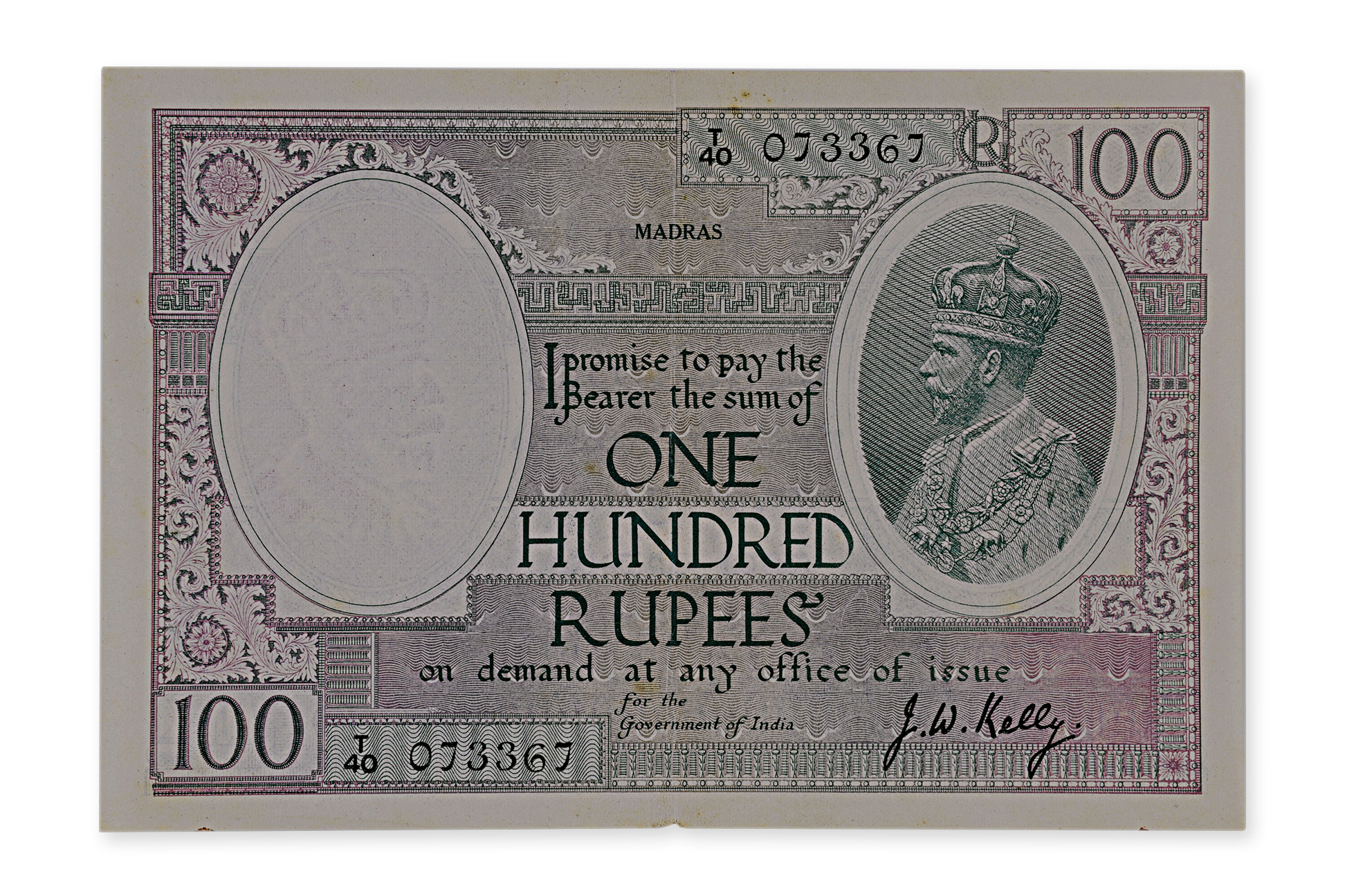 GOVERNMENT OF INDIA GEORGE V 100 RUPEES MADRAS
