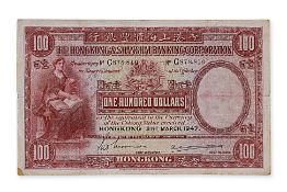 HONG KONG & SHANGHAI BANKING CORPORATION 100 DOLLARS 1947