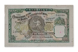 CHARTERED BANK, HONG KONG 100 DOLLARS 1947