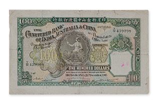 CHARTERED BANK, HONG KONG 100 DOLLARS 1947
