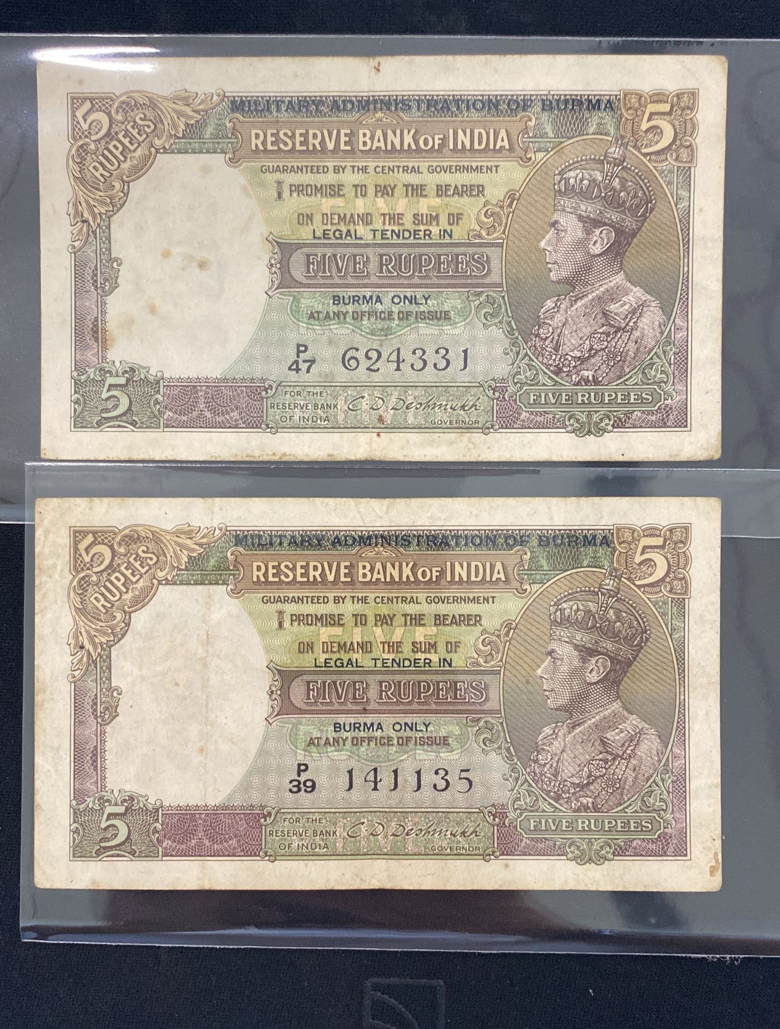 RESERVE BANK OF INDIA BURMA 1; 5; 10 RUPEES 1937-1944 (14) - Image 19 of 21