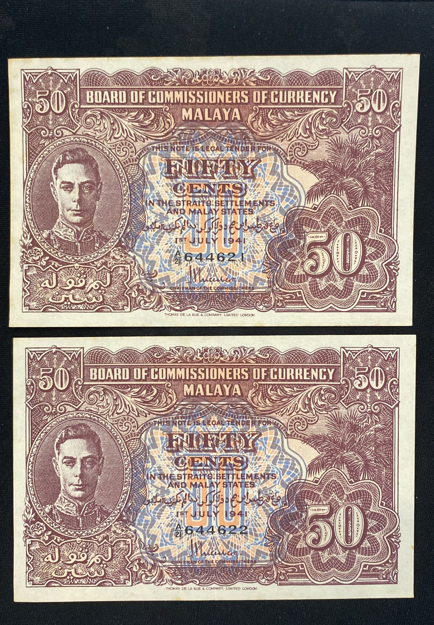 MALAYA GEORGE VI ASSORTED 1, 5, 10, 20 & 50 CENTS 1941 (15) - Image 3 of 12