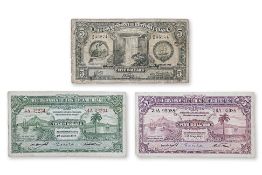 TRINIDAD AND TOBAGO GEORGE VI 5; 20 DOLLARS 1942; 1943