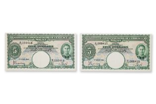 MALAYA GEORGE VI 5 DOLLARS 1941 (2)
