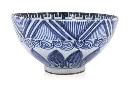 A BLUE AND WHITE CONICAL PORCELAIN BOWL