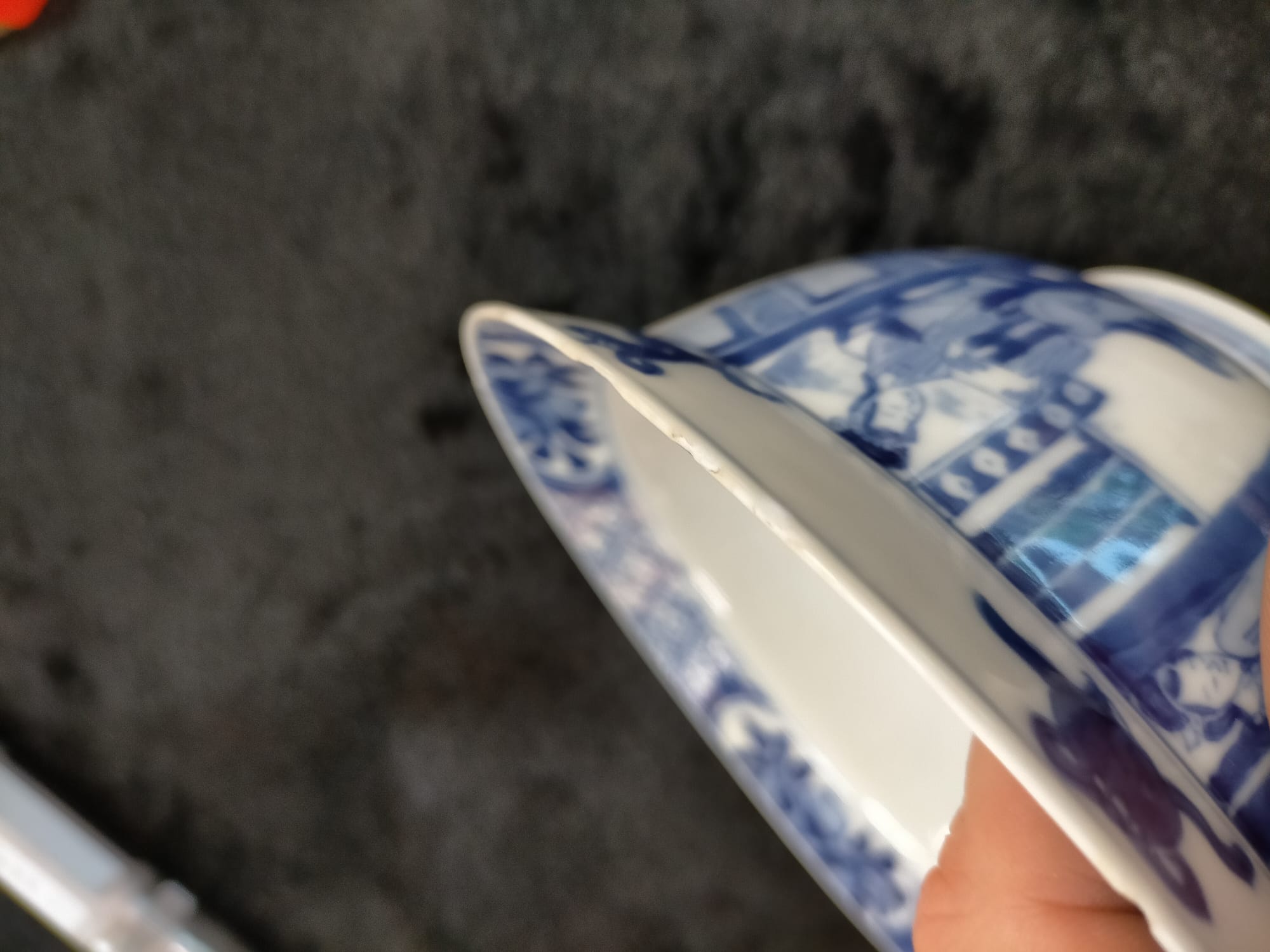A BLUE AND WHITE PORCELAIN BOWL - Image 6 of 8