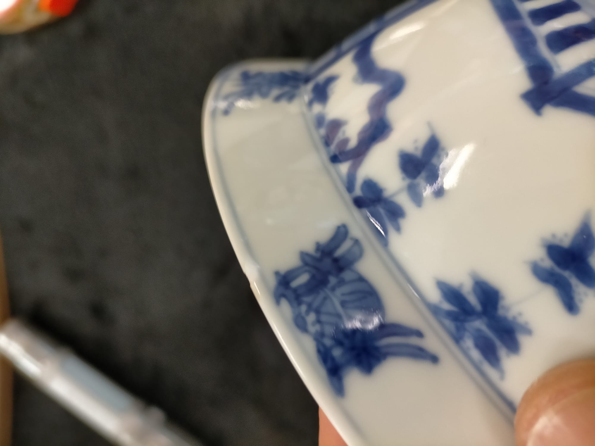 A BLUE AND WHITE PORCELAIN BOWL - Image 7 of 8