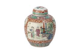 A FAMILLE ROSE ENAMELLED PORCELAIN GINGER JAR AND COVER