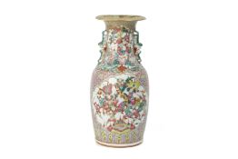 A CANTON FAMILLE ROSE PORCELAIN VASE