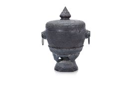 A CAMBODIAN COPPER ALLOY WATER BOWL