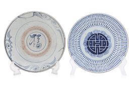 TWO BLUE AND WHTE PORCELAIN DISHES