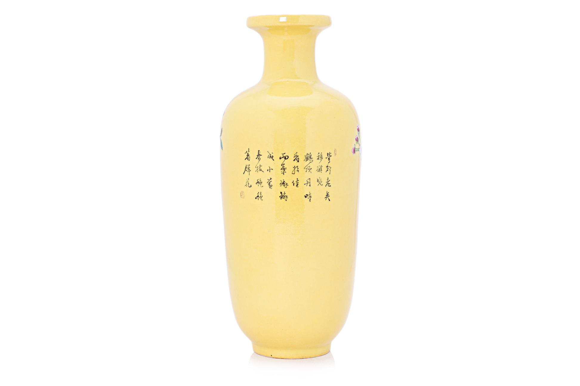 A YELLOW GROUND FAMILLE ROSE PORCELAIN VASE - Image 2 of 3