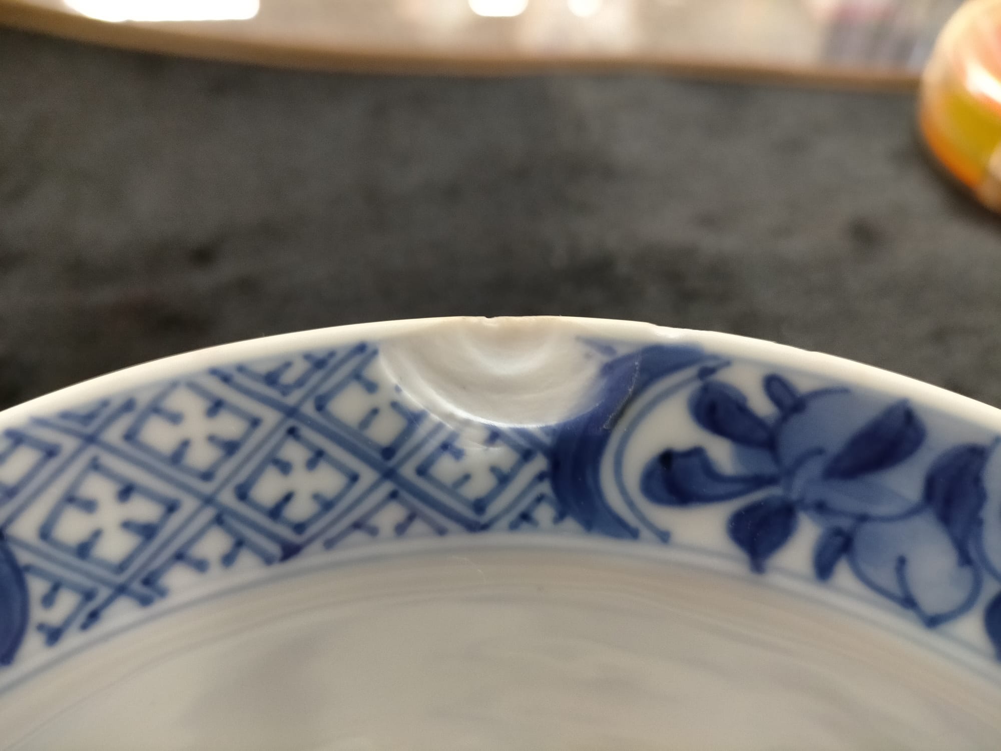 A BLUE AND WHITE PORCELAIN BOWL - Image 4 of 8