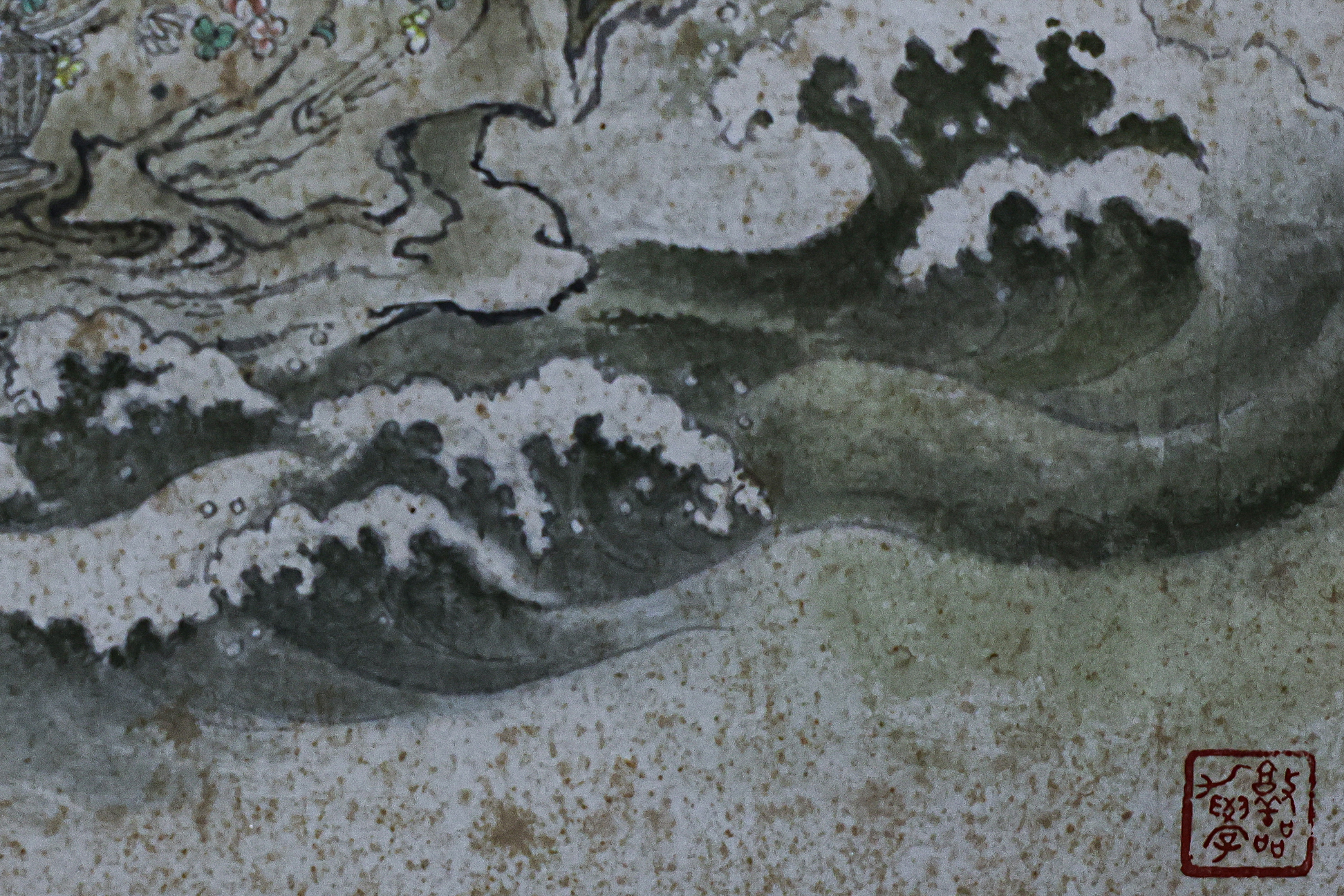 CHINESE SCHOOL (XX) - EIGHT IMMORTALS CROSSING THE SEA - Image 3 of 3