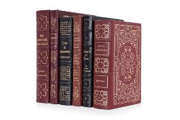 A GROUP OF RUSSIAN AND OTHER BOOKS BY EASTON PRESS