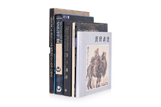 CHINESE SNUFF BOTTLES AND OTHER CHINESE ART BOOKS