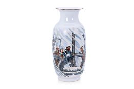 A LARGE CHINESE CULTURAL REVOLUTION PORCELAIN VASE