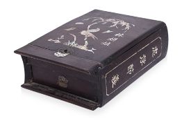 A HARDWOOD AND MOTHER OF PEARL INLAID BOOK FORM BOX