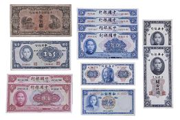 AN ASSORTED GROUP OF CHINESE BANKNOTES