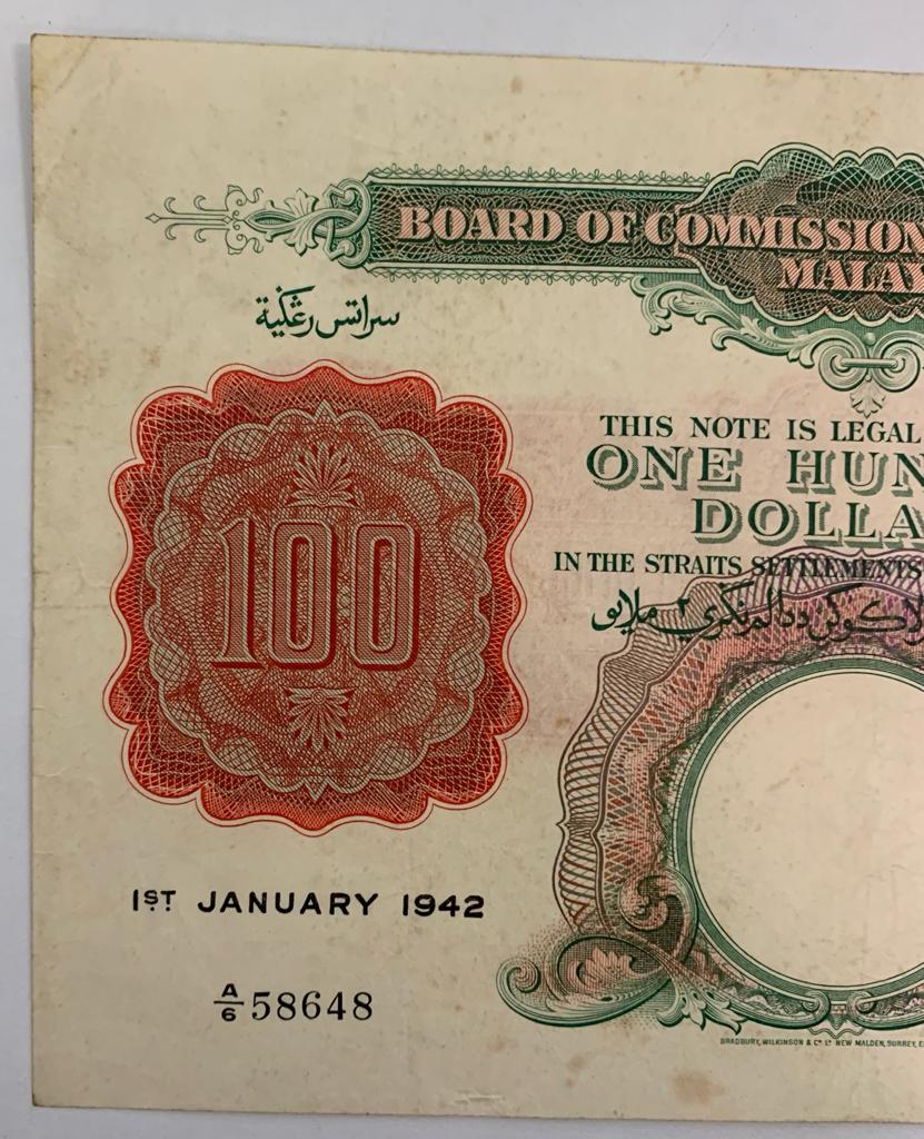 MALAYA 100 DOLLARS 1942 - Image 4 of 7