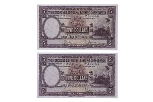 TWO CONSECUTIVE HSBC 5 DOLLAR NOTES