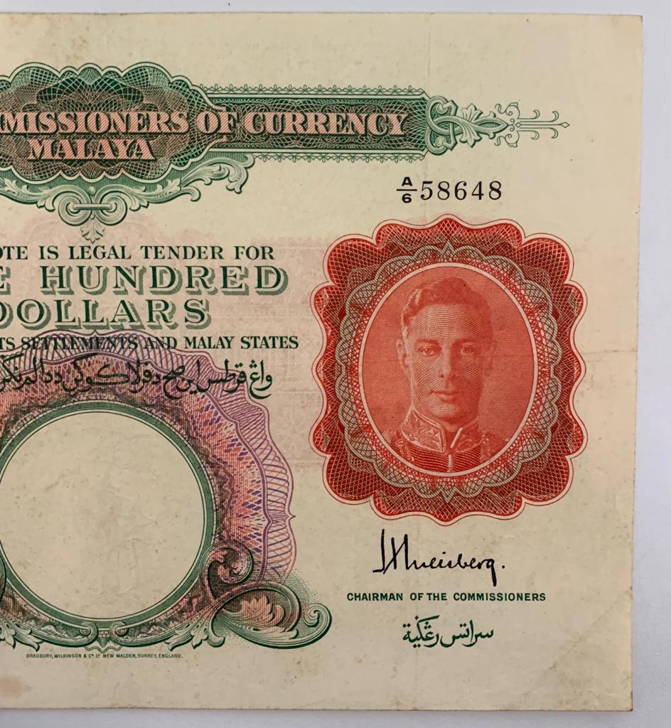 MALAYA 100 DOLLARS 1942 - Image 5 of 7