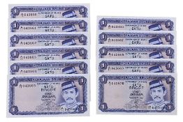 A SET OF CONSECUTIVE BRUNEI 1 DOLLAR 1976