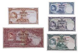 A GROUP OF THAILAND BAHT