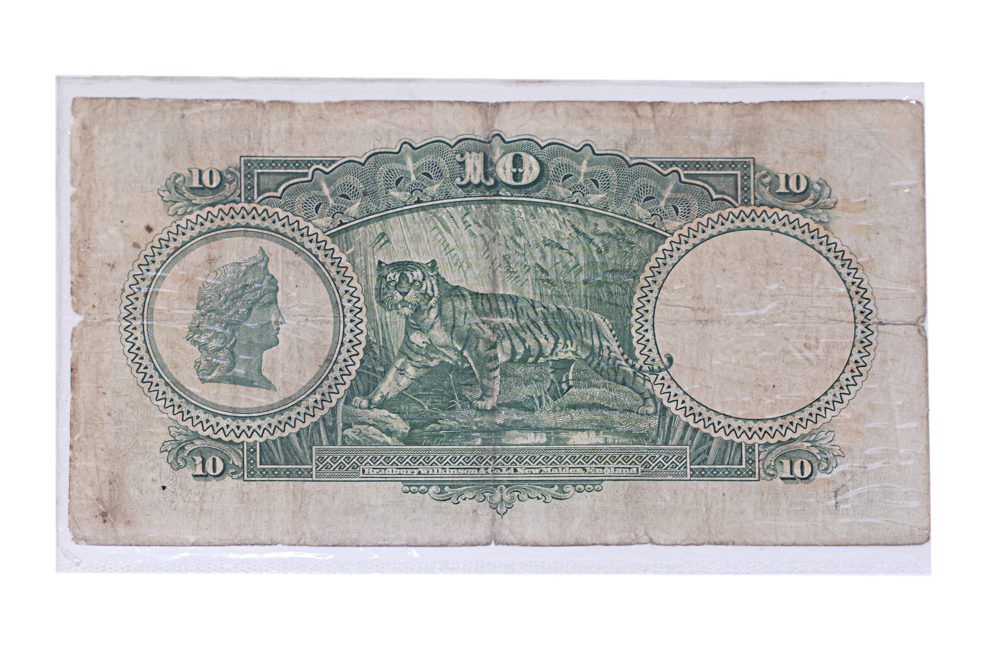 STRAITS SETTLEMENTS 10 DOLLARS 1933 - Image 2 of 2