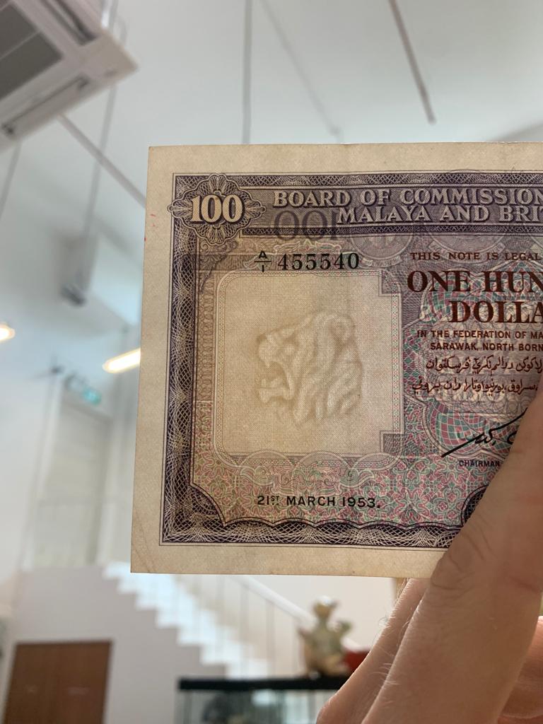 MALAYA AND BRITISH BORNEO 100 DOLLARS 1953 - Image 3 of 12